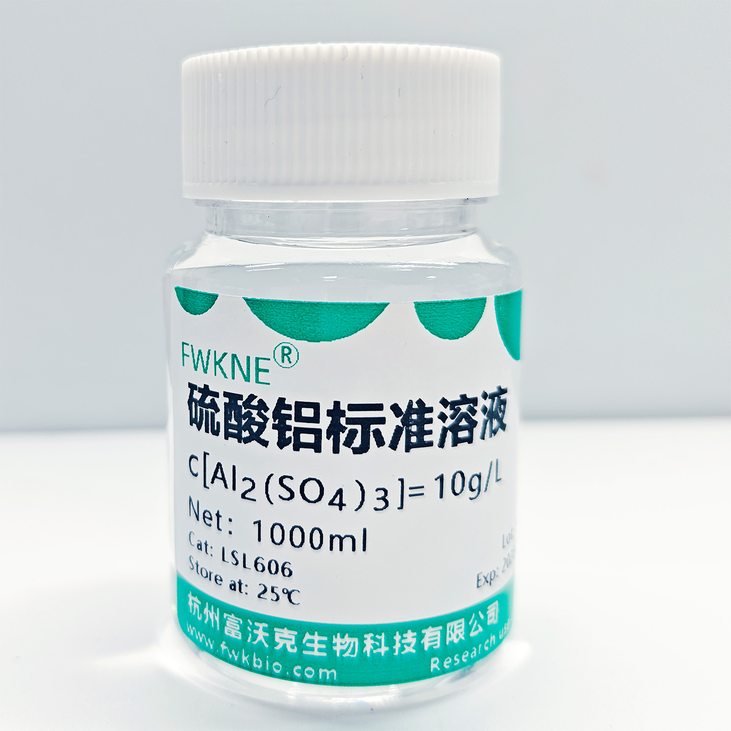 硫酸铝实拍.jpg