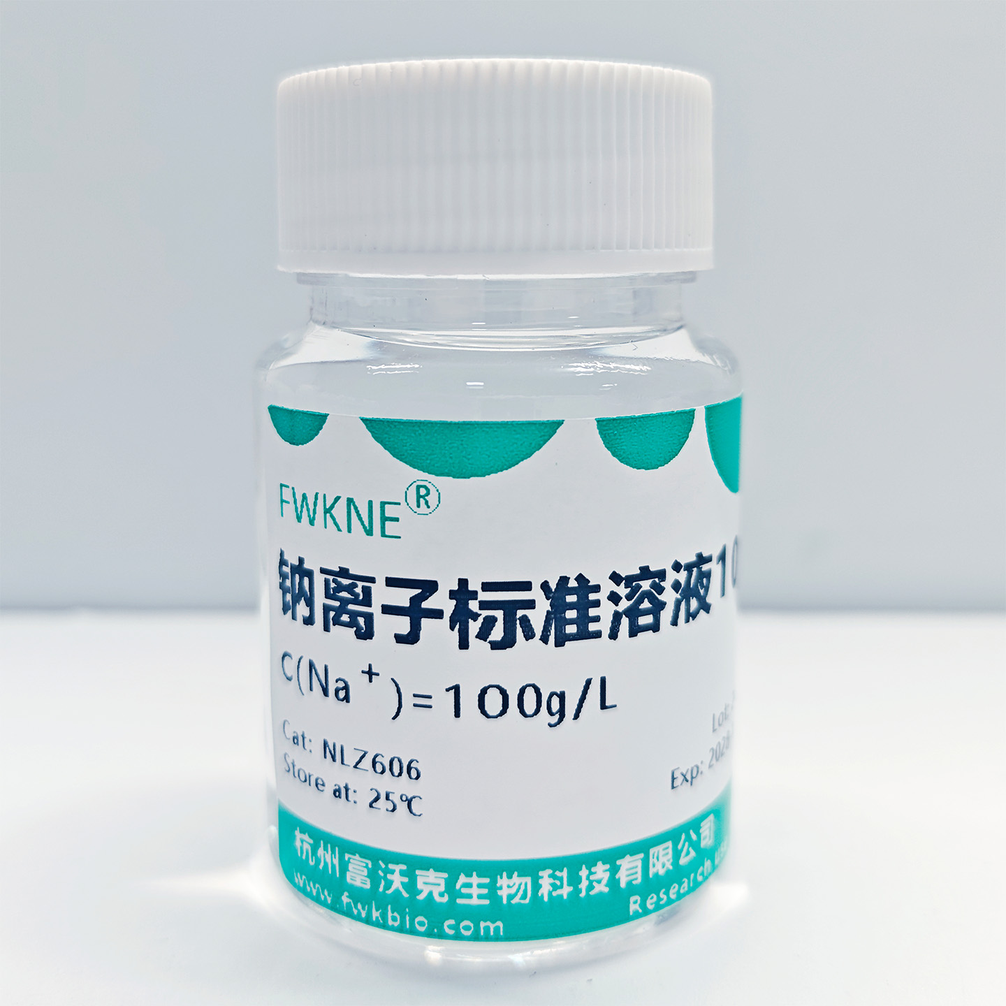 钠离子实拍.jpg