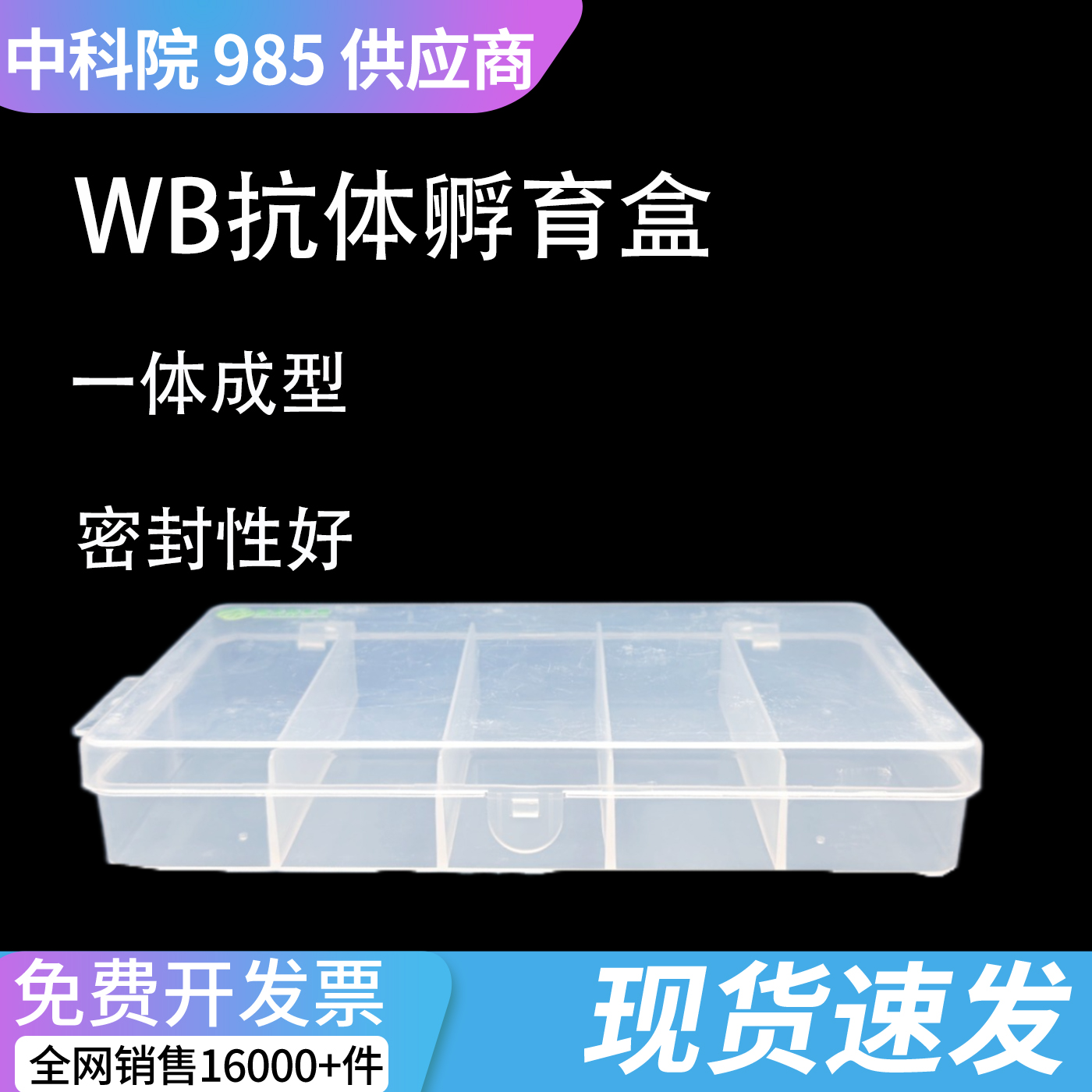 压缩图片.jpg